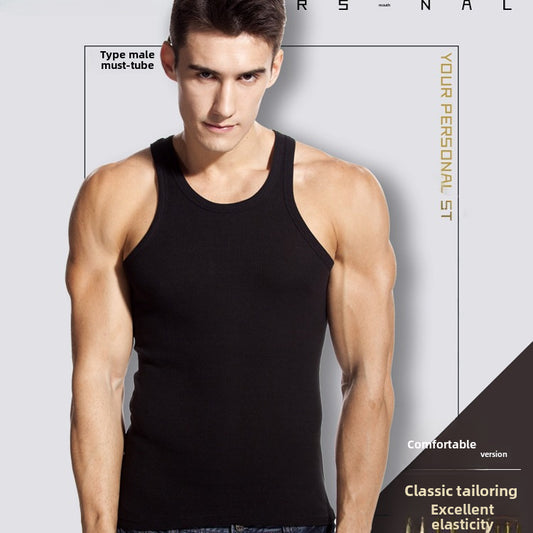 100 Cotton Men's Summer Vest Youth Sports Slim-fit Trendy Men's Undershirt Base Shirt Xinjiang Cotton Fitness Vest