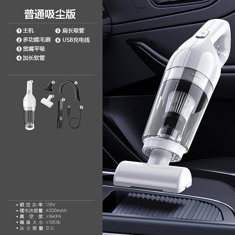 Car Vacuum Cleaner, Wireless Mini Car Vacuum Cleaner, Car Home Dual-purpose Handheld Vacuum Blower, Small Pet Hair Extractor