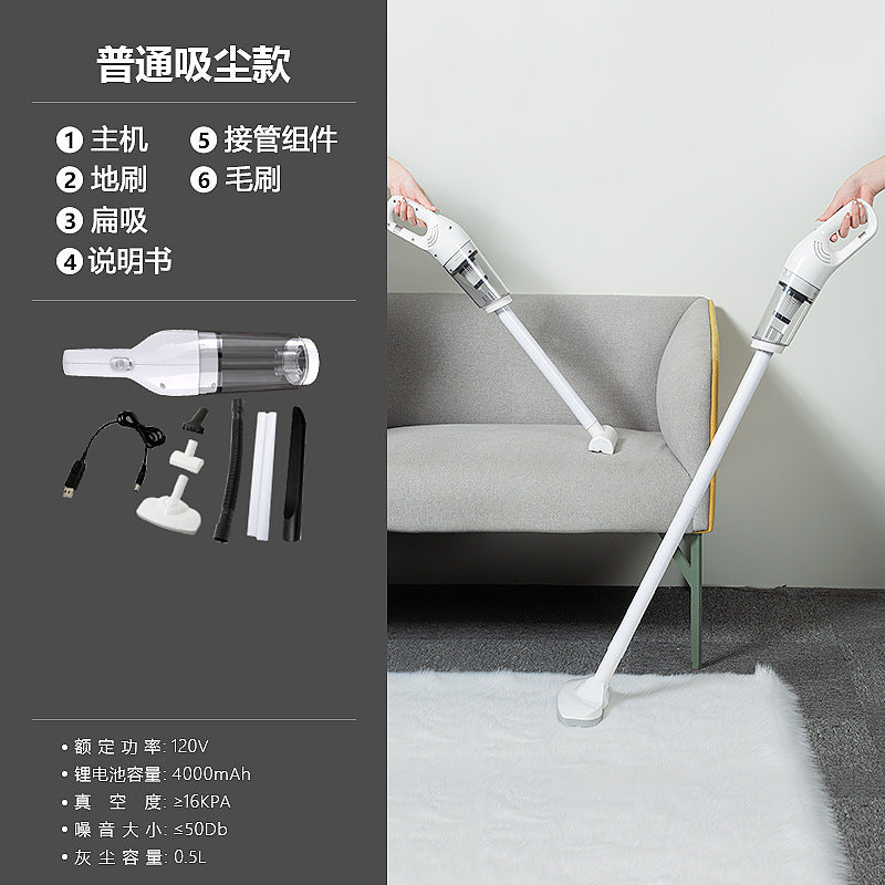 Car Vacuum Cleaner, Wireless Mini Car Vacuum Cleaner, Car Home Dual-purpose Handheld Vacuum Blower, Small Pet Hair Extractor