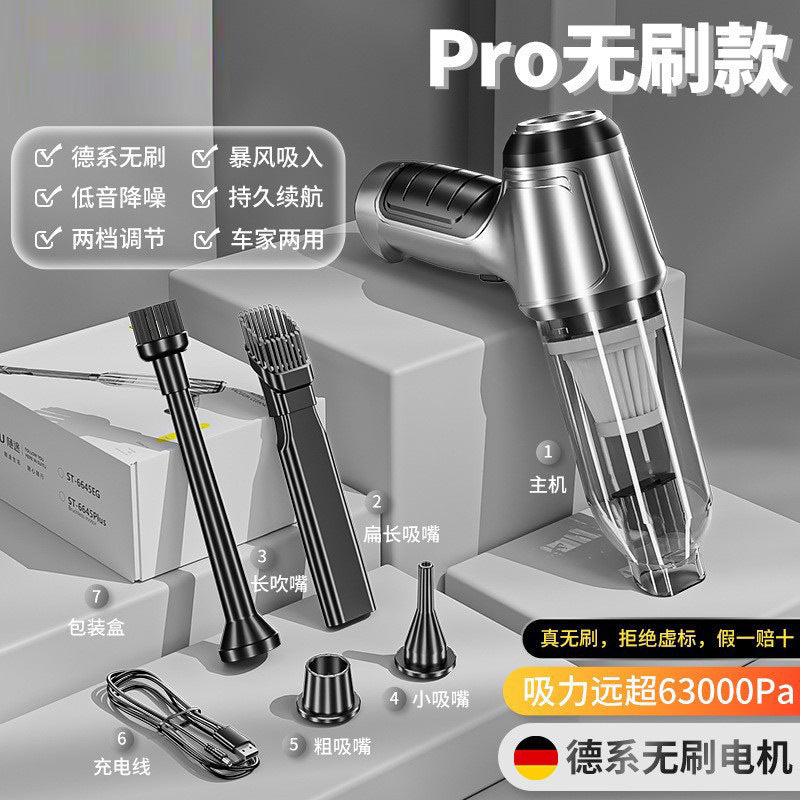Car Vacuum Cleaner, Wireless Mini Car Vacuum Cleaner, Car Home Dual-purpose Handheld Vacuum Blower, Small Pet Hair Extractor