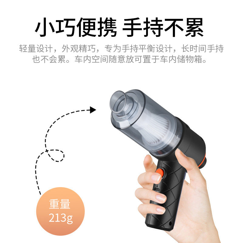 Car Vacuum Cleaner, Wireless Mini Car Vacuum Cleaner, Car Home Dual-purpose Handheld Vacuum Blower, Small Pet Hair Extractor