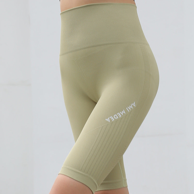Ladies Fitness Running Breathable High Stretch Solid Color Sports Letter Leggings