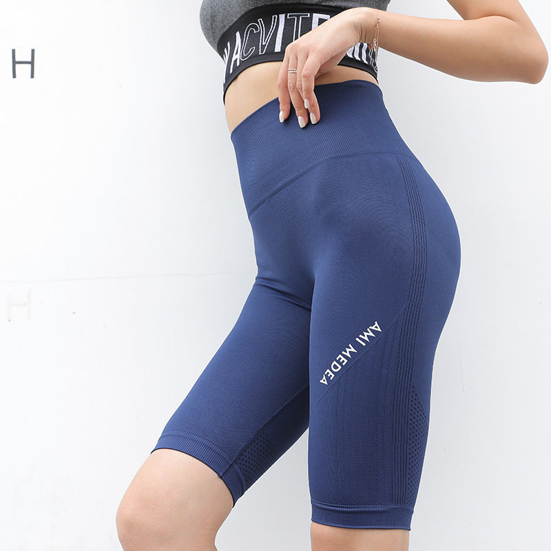 Ladies Fitness Running Breathable High Stretch Solid Color Sports Letter Leggings