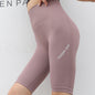Ladies Fitness Running Breathable High Stretch Solid Color Sports Letter Leggings