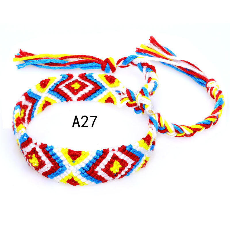 Nepal Ethnic Style Woven Rainbow Bracelet