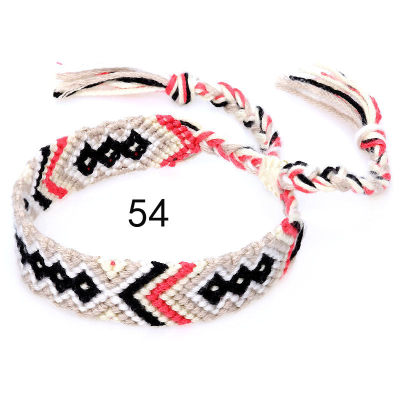 Nepal Ethnic Style Woven Rainbow Bracelet