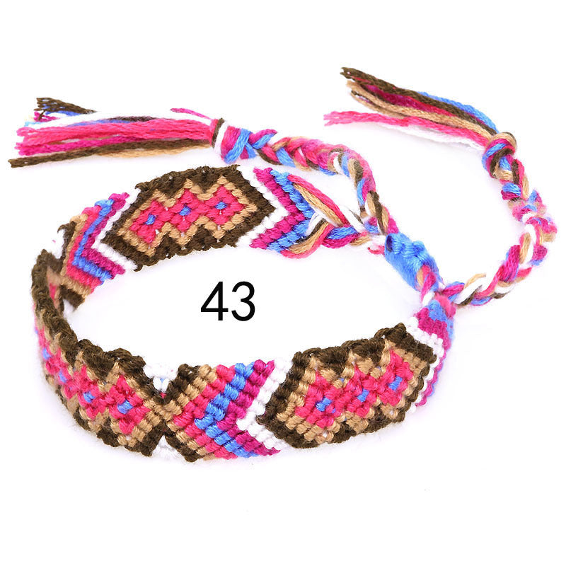 Nepal Ethnic Style Woven Rainbow Bracelet