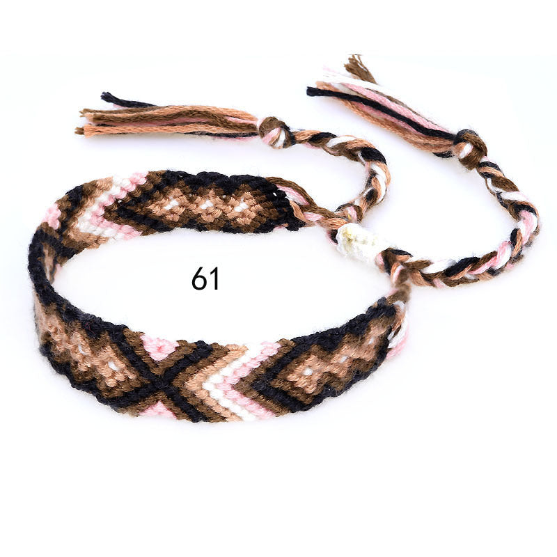 Nepal Ethnic Style Woven Rainbow Bracelet