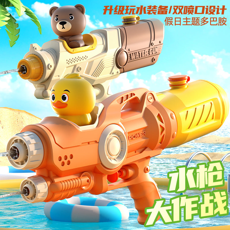 Bag New Summer Double Sprinkler Water Play Toy Sand Parent-Child Scenic Spot Water Splashing Festival Drifting Funny Water Gun Cartoon Toy