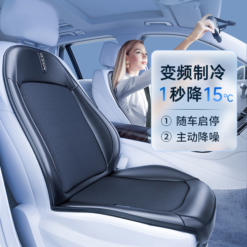 Summer Car Ventilation Seat Cushion Refrigeration Seat Cushion Cold Air Ventilation Cooling Cushion Truck Back Strap Fan Summer
