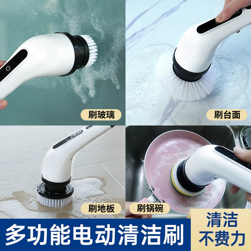 Turbo Scrub Electric Multifunctional Cleaning Brush Cleaning Handheld Wireless Charging Long And Short Brush Floor Brush
