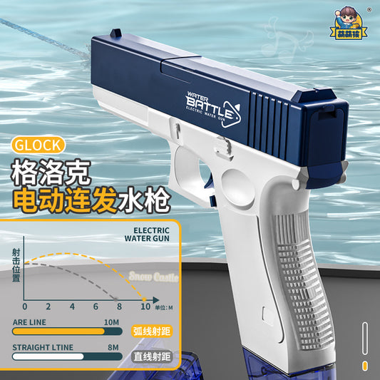 Upgrade Lighting Version Glock Drum Version Electric Water Gun Outdoor Automatic Water Toy Gun Water Gun