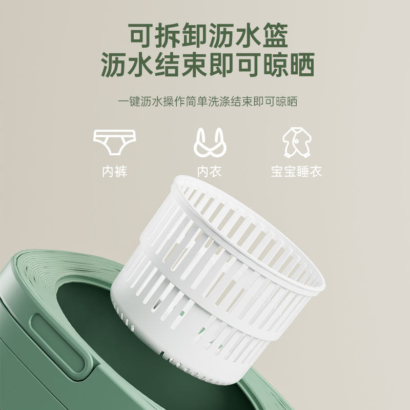 Cross-border Folding 8L Eluting Integrated Washing Machine Small Student Dormitory Washing Machine Baby Washing Machine Portable
