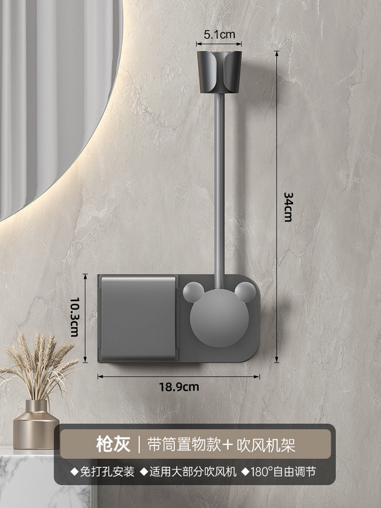 Bathroom Lazy Hair Dryer Shelf Wall-mounted Punch-free Hair Dryer Bracket Hands-free Hair Dryer To Free Your Hands