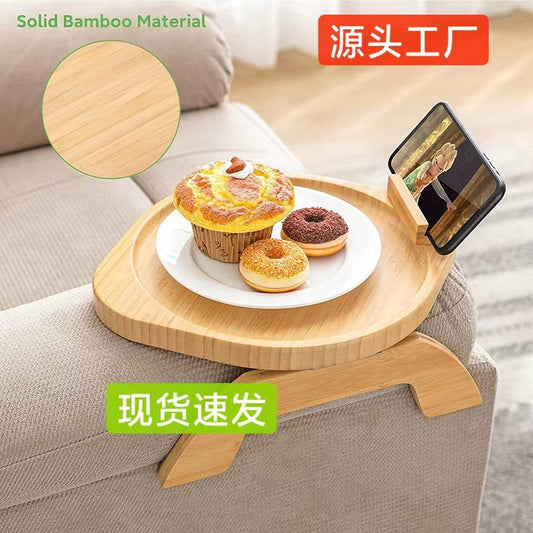 Cross Border New Product Bamboo Wooden Lazy Sofa Tray Cozy Sofa Tray Armrest Tray Snack Tray