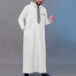 New Men's Loose Hooded Robe