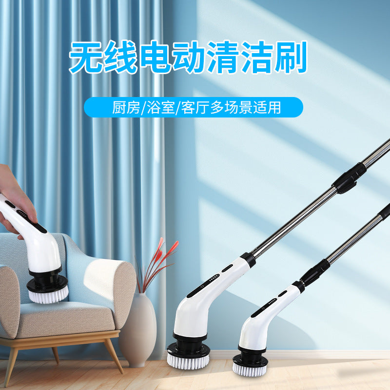 Turbo Scrub Electric Multifunctional Cleaning Brush Cleaning Handheld Wireless Charging Long And Short Brush Floor Brush