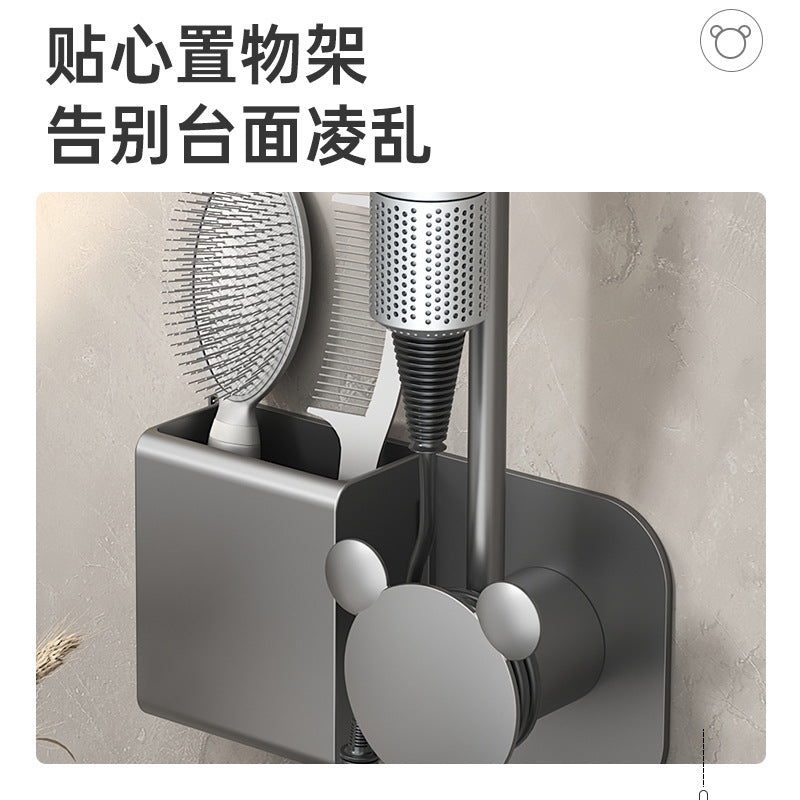 Bathroom Lazy Hair Dryer Shelf Wall-mounted Punch-free Hair Dryer Bracket Hands-free Hair Dryer To Free Your Hands
