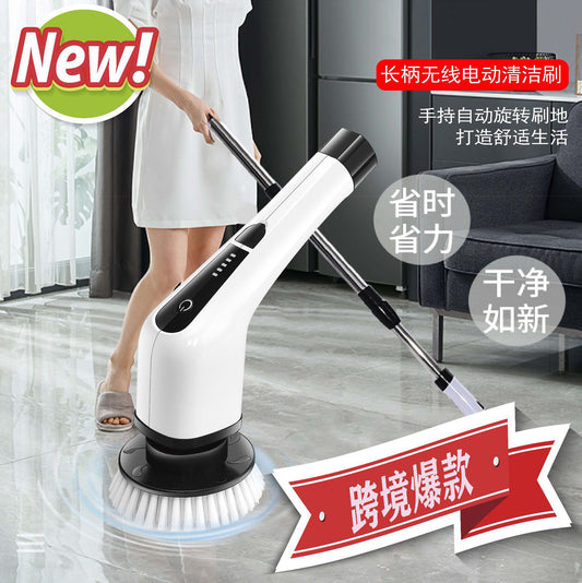 New Electric Cleaning Brush 7-in-1 Wireless Long Handle Retractable Electric Brush Bathroom Toilet Floor Electric Mop