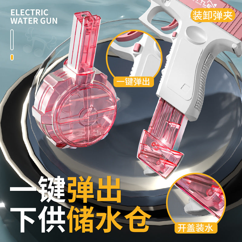 Upgrade Lighting Version Glock Drum Version Electric Water Gun Outdoor Automatic Water Toy Gun Water Gun