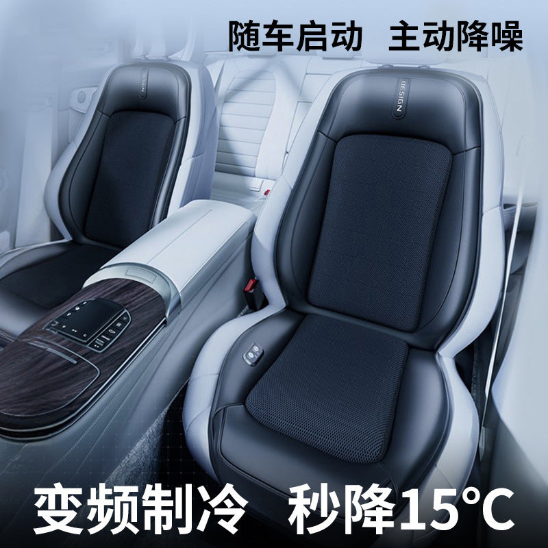 Summer Car Ventilation Seat Cushion Refrigeration Seat Cushion Cold Air Ventilation Cooling Cushion Truck Back Strap Fan Summer