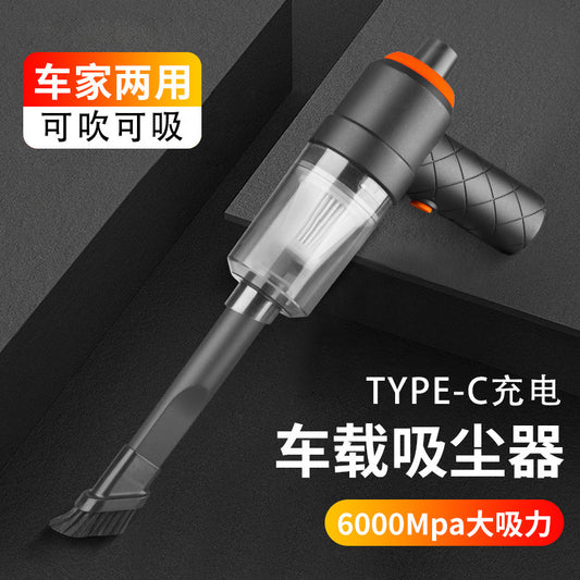 Car Vacuum Cleaner, Wireless Mini Car Vacuum Cleaner, Car Home Dual-purpose Handheld Vacuum Blower, Small Pet Hair Extractor