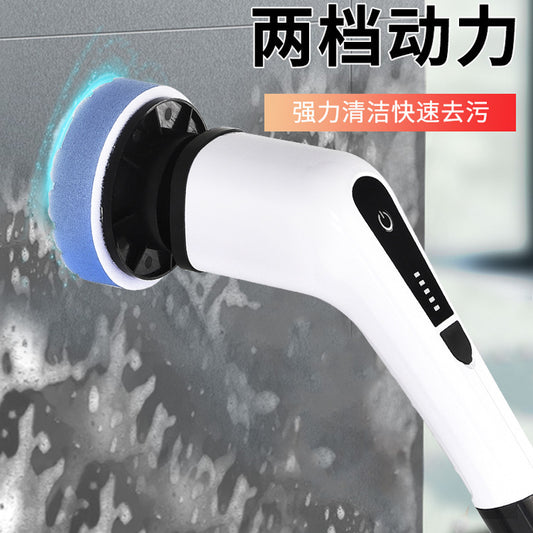New Electric Cleaning Brush 7-in-1 Wireless Long Handle Retractable Electric Brush Bathroom Toilet Floor Electric Mop