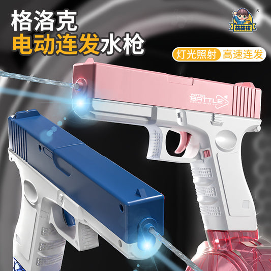 Upgrade Lighting Version Glock Drum Version Electric Water Gun Outdoor Automatic Water Toy Gun Water Gun