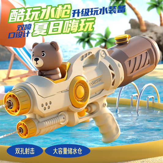 Bag New Summer Double Sprinkler Water Play Toy Sand Parent-Child Scenic Spot Water Splashing Festival Drifting Funny Water Gun Cartoon Toy