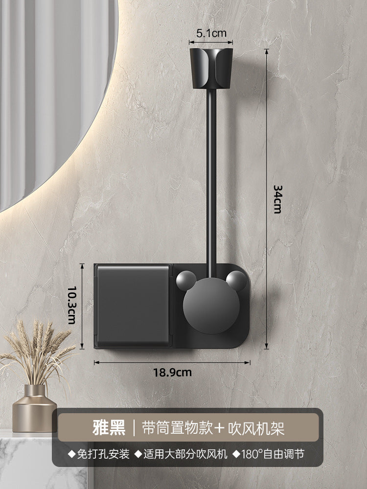 Bathroom Lazy Hair Dryer Shelf Wall-mounted Punch-free Hair Dryer Bracket Hands-free Hair Dryer To Free Your Hands