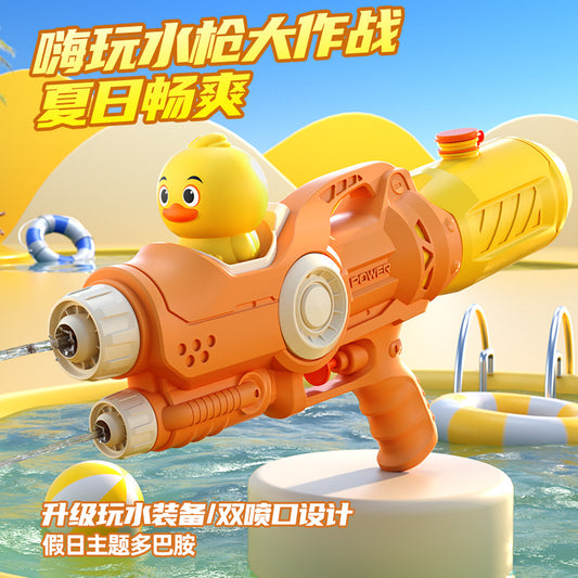 Bag New Summer Double Sprinkler Water Play Toy Sand Parent-Child Scenic Spot Water Splashing Festival Drifting Funny Water Gun Cartoon Toy