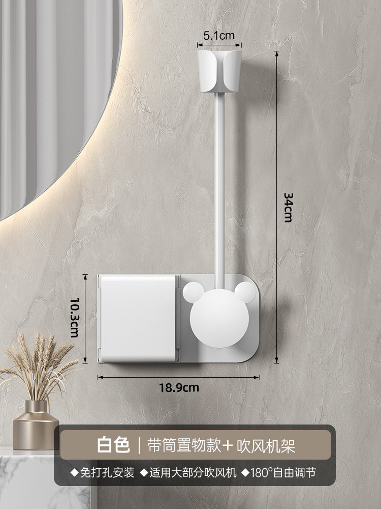 Bathroom Lazy Hair Dryer Shelf Wall-mounted Punch-free Hair Dryer Bracket Hands-free Hair Dryer To Free Your Hands