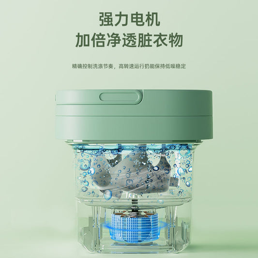 Cross-border Folding 8L Eluting Integrated Washing Machine Small Student Dormitory Washing Machine Baby Washing Machine Portable