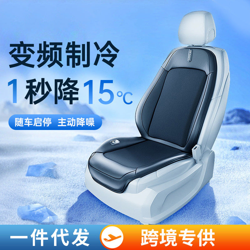 Summer Car Ventilation Seat Cushion Refrigeration Seat Cushion Cold Air Ventilation Cooling Cushion Truck Back Strap Fan Summer