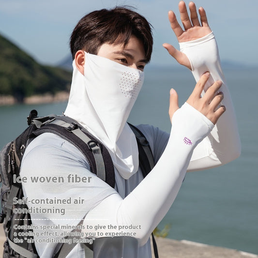 Sun Mask Men's Full Face Ice Silk Scarf
